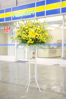 スタンド花　一段1色指定　1.6万円コース（黄色系）