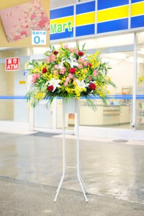 ＜配送地域限定＞【電報・祝電付き】スタンド花　一段おまかせ　1.5万円コース　※台紙：ピンク